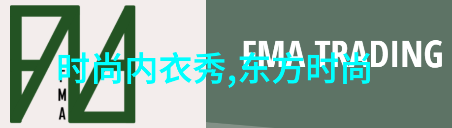 东方时尚驾校教你驾到时尚人生