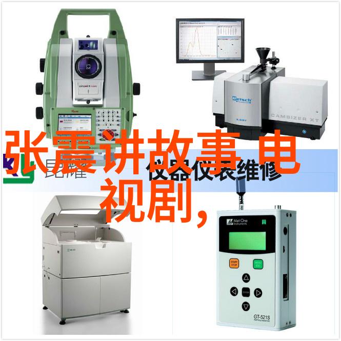 八卦镜的禁区那些不能触碰的秘密