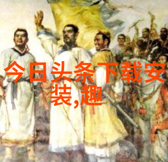 前男友重燃旧情都市爱恨交织的复归
