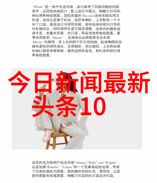影视盛宴时光机器的幻想之旅