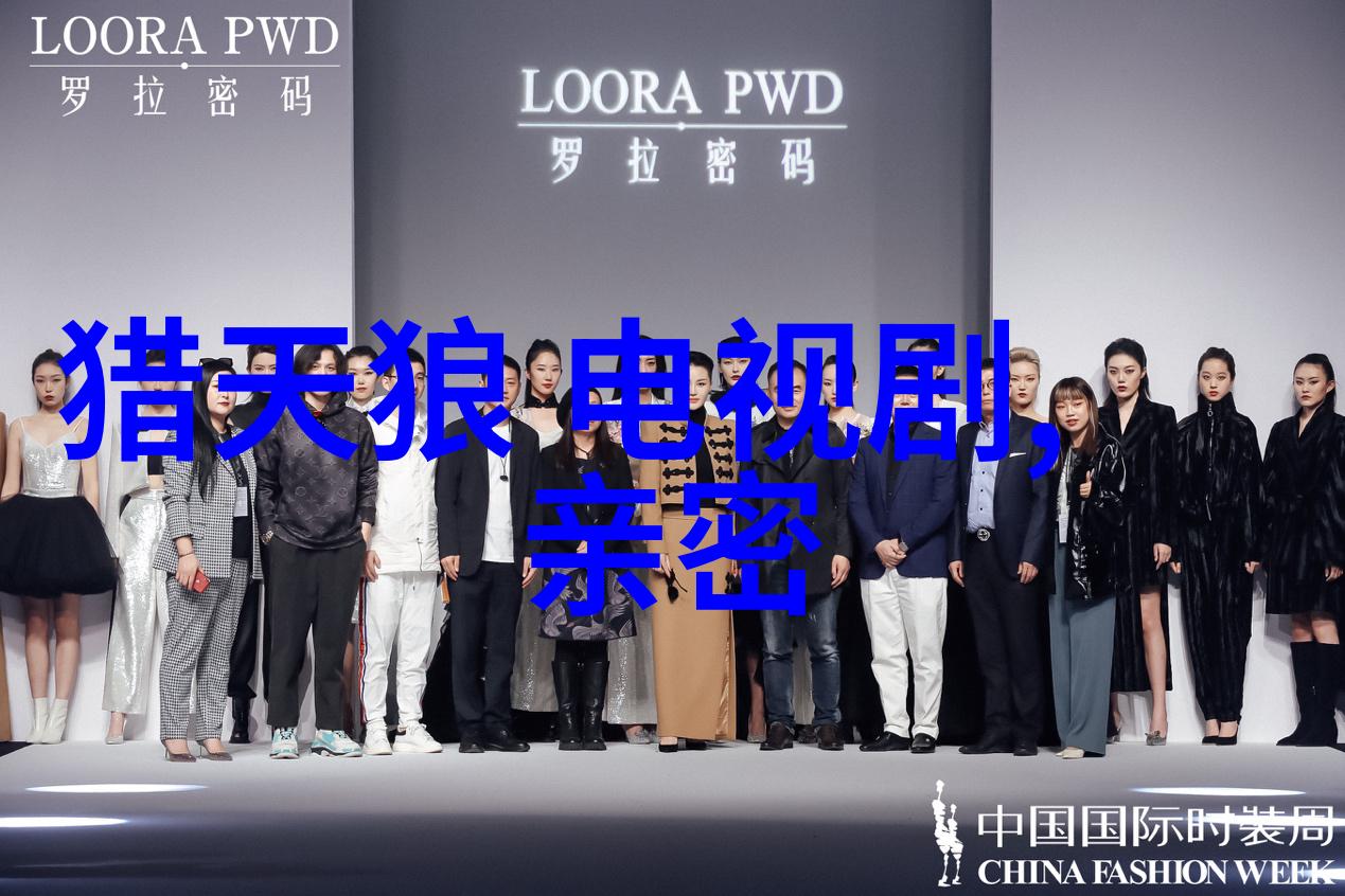 探秘古老大陆未知世界的奥秘与奇观