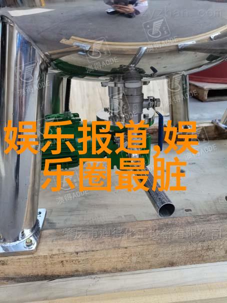 未来技术发展将如何改变我们获取和体验音乐内容的方式