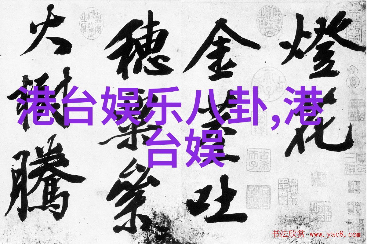 大叔头条我不仅会煮面还是炒菜的高手今天的主角是爆肚配蛋