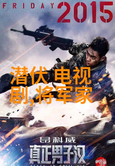 热恋时节分析最近热播的恋爱真人秀