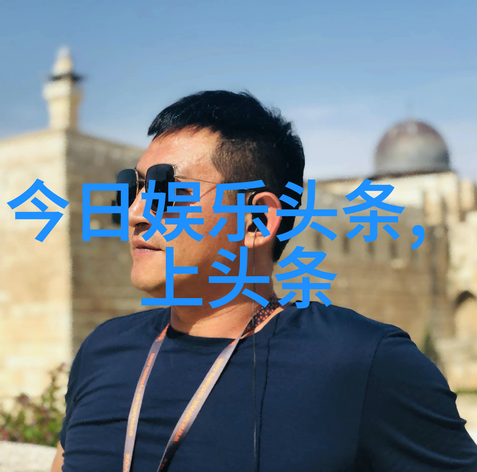 快乐时光就在手指间开心娱乐app的魔力之旅