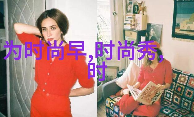 外公背后的秘密女子写真被指老夫少妻真相何在