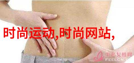 腊八节的风俗及寓意是什么 腊八节的真正由来喝腊八粥寓意是什么