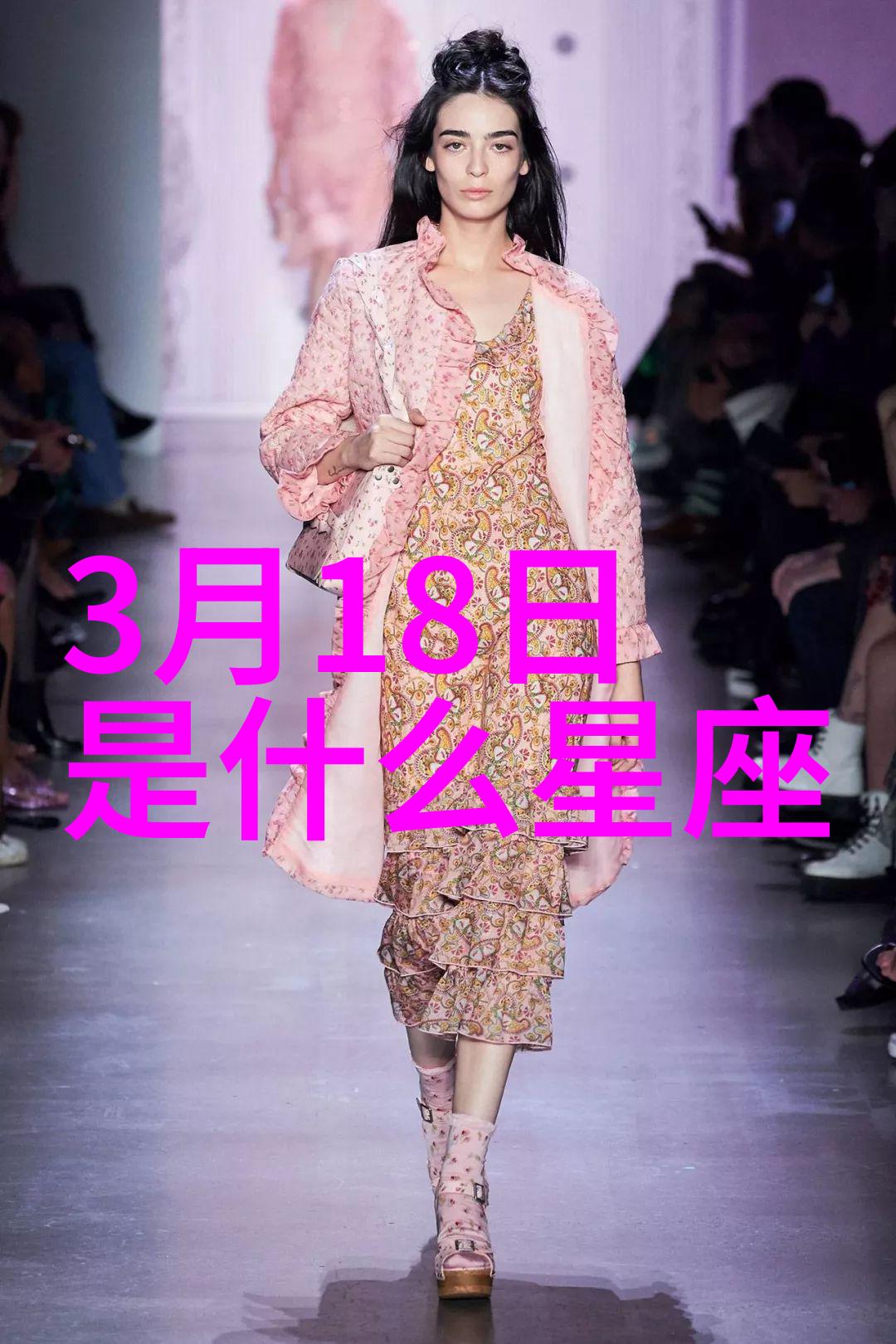 中国援助俄罗斯4000亿美元新时代的合作与发展纽带