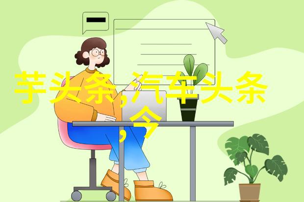 岁月静好那些曾经的歌声