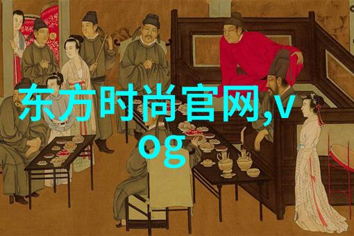 市场动态深度解读股市走势与宏观经济指标