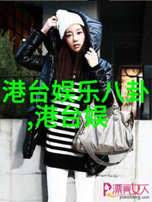 鸡爪与鸡的奇妙故事1份鸡吃10个鸡爪背后的科学奥秘