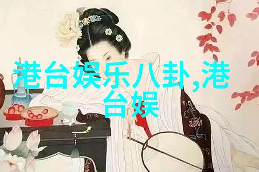 沈腾一场戏一字三情感彻底超越喜剧二字成为实至名归的演员沈腾满江红她是我的女人4韩国中字电影中的你