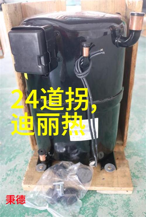 先天八卦图与后天八卦图的深度解析理解先天八卦与后天八卦的区别