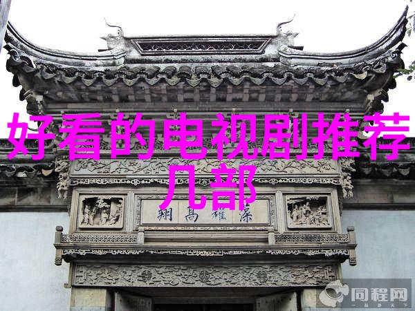 李宣卓入选快手百大主播成为娱乐头条上自然场景下的知名形象获得了快手酒水垂类一哥的认证