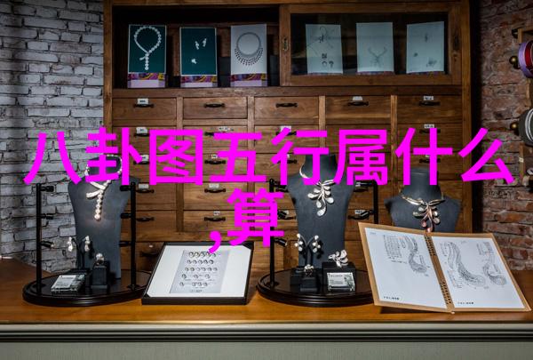 今日焦点揭秘新科技如何重塑城市交通