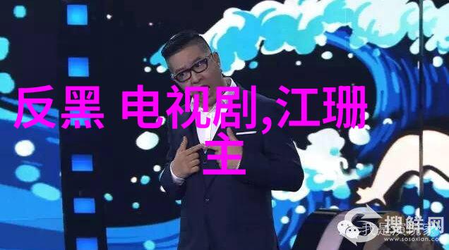 大陆对台开战时刻历史的阴霾与未来的忧虑