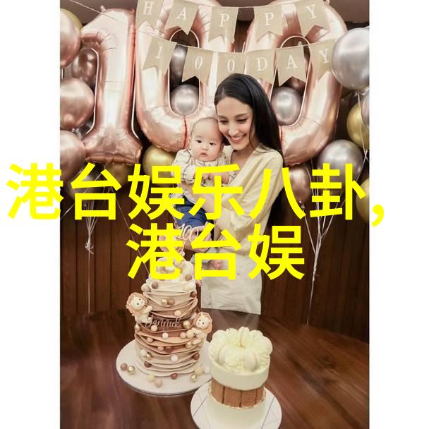 镜头背后的真实写真图片藏着什么秘密