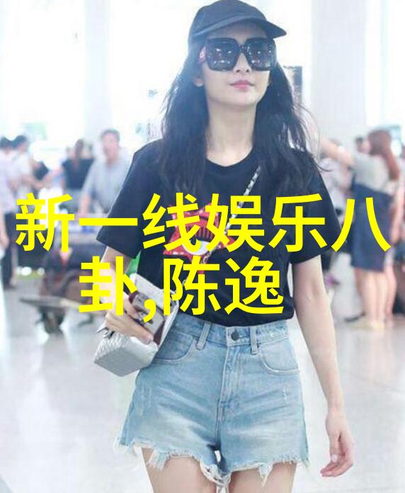 什么是最佳方式来展示艺术图片以达到最好的视觉效果