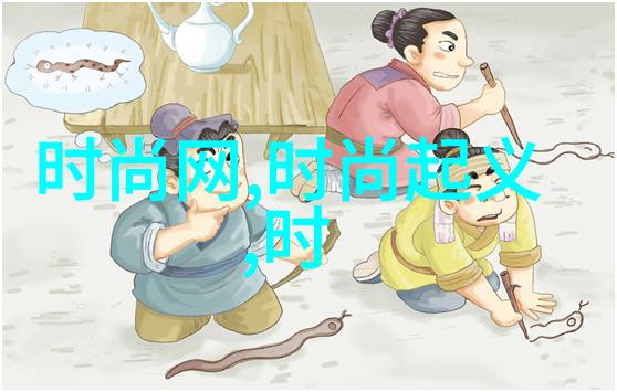 娱乐圈潜规则之皇赵涛光环绕首次亮相温影之光庆典盛赞学子卓越实力
