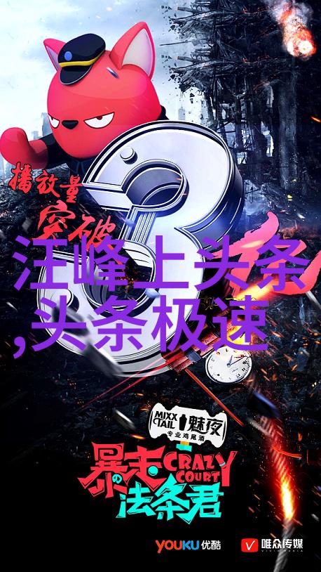 随着技术进步未来对于低端这个词汇的定义将会发生什么样的变化呢