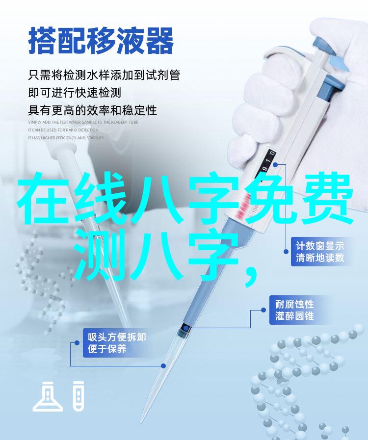 电视剧的魅力从古装宫廷到现代都市探索不同年代的故事世界