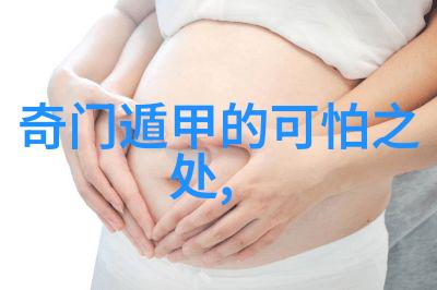 不可预料的恋人电视剧陈晓娜扎人海对视情感纠葛如同画中花绽放无与伦比的美丽