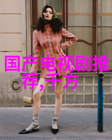 今日头条下载安装朱丹半岁女儿全身照曝光 社会网友羡慕幸福家庭