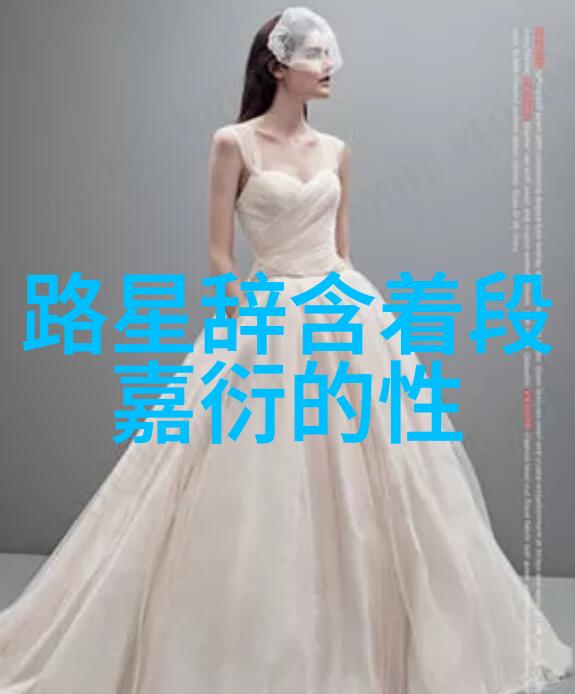 香蕉娱乐我是如何在香蕉乐园中发现快乐的