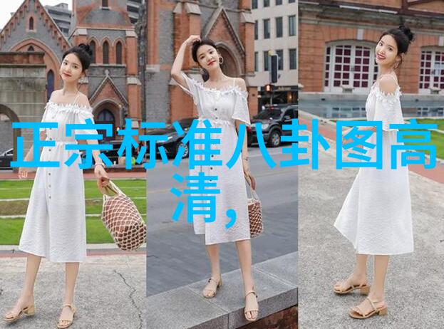 香港人称呼内地的复杂性探究