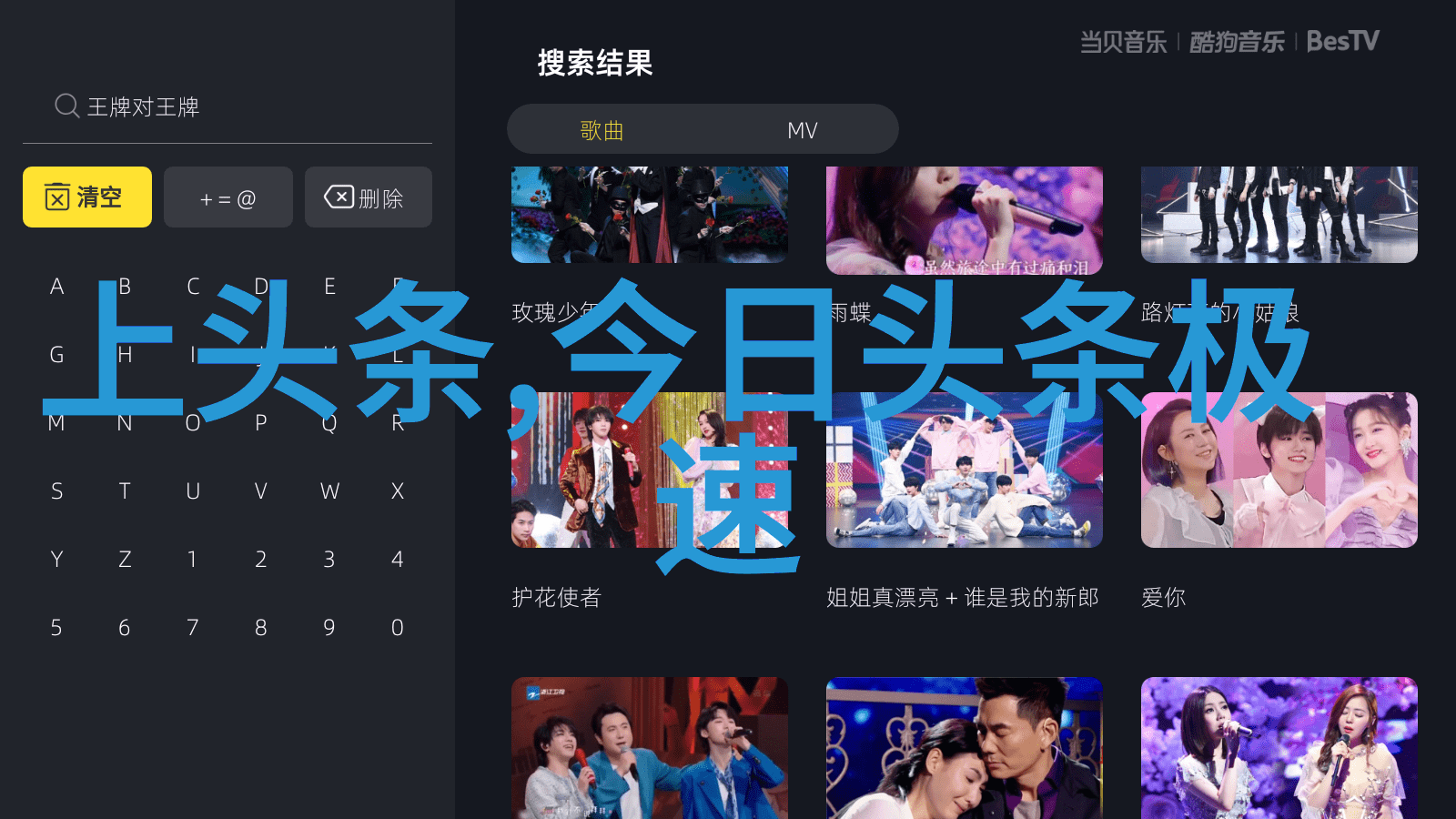 在这个特别的4月17日我们要记住那些默默付出的英雄们
