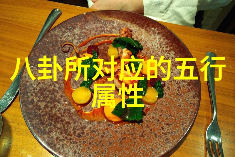 爱情小屋里的超级傻瓜