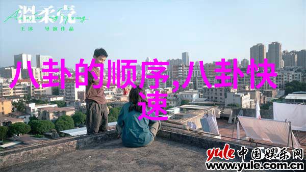 代号山豹 电视剧无染白发背后的气质杀青啦