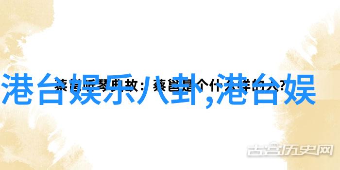 画中寻宝游戏通过图片找相似解锁更多趣味知识点