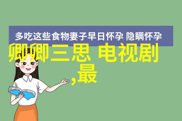 钟丽缇与友人在香港逛街52岁身材仍然优雅大方不仅让人惊叹更是时尚网上的焦点