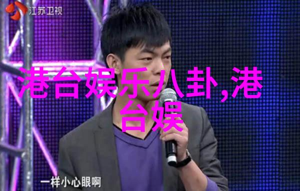 复旦流浪博士孙卫东简历简介他为什么在美国街头流浪社会中哪个直播间最开放