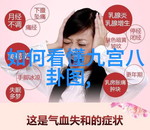 娱乐圈潜规则之皇我是如何成为娱乐圈的大哥的