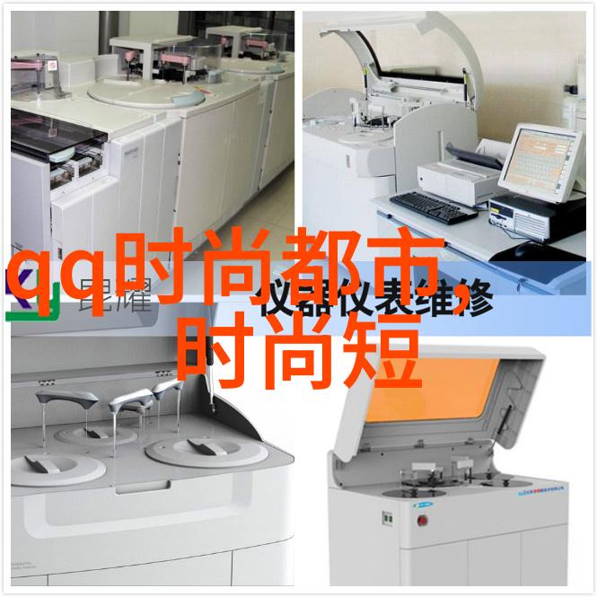 王洋梦想之翼下的航海者
