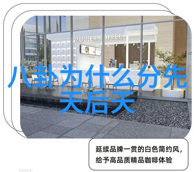 有没有EXO成员曾经因为某个综艺活动而尝试过不寻常的饮食或训练方式