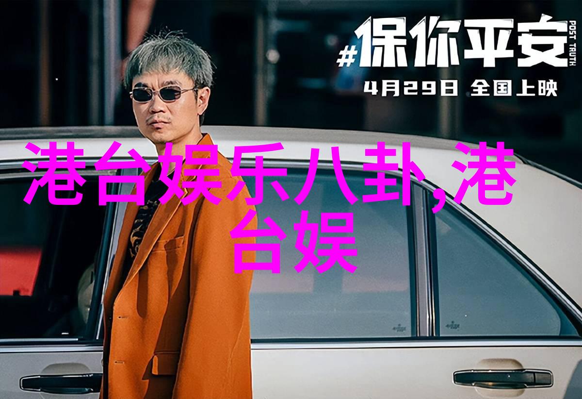 免费剧烈运动扑克视频链接网站-激情燃烧揭秘免费获取高能运动与扑克大赛视频的神秘网站