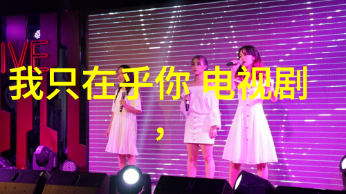 美容写真-116美女写真捕捉时尚魅力的瞬间