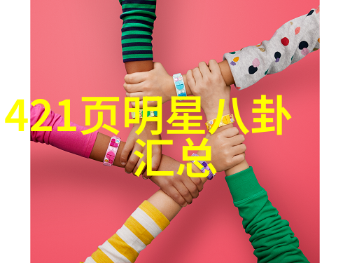 时尚女人-风姿绰约探索时尚女人的魅力与风格