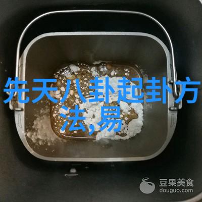 探索大陆揭秘地球的巨型地板