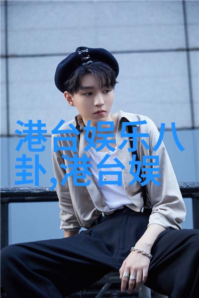 在经历过挫折后王洋是如何重新起步的