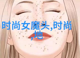 芒果TV综艺节目天天向上20150327期为何未播出探秘停播原因