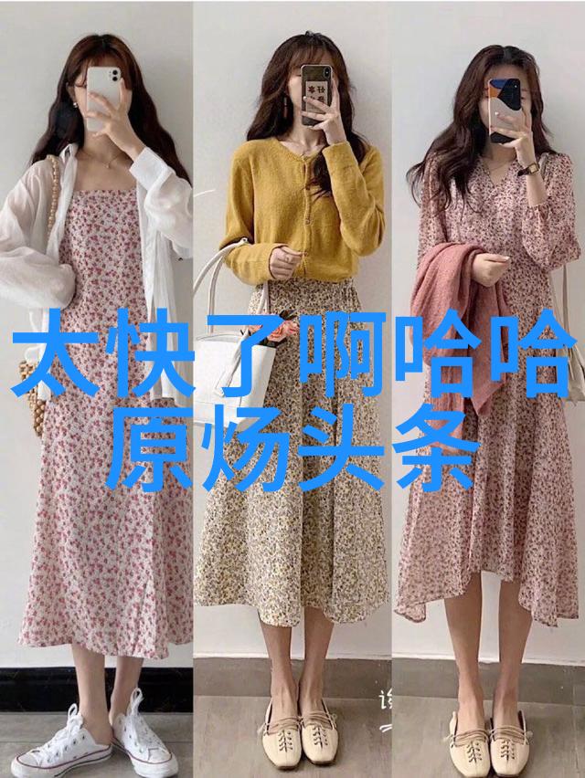 刘亦城的青青子衿在yy头条上完美收官笔墨间仿佛有生命般勾勒出一段段温暖人心的成长之路