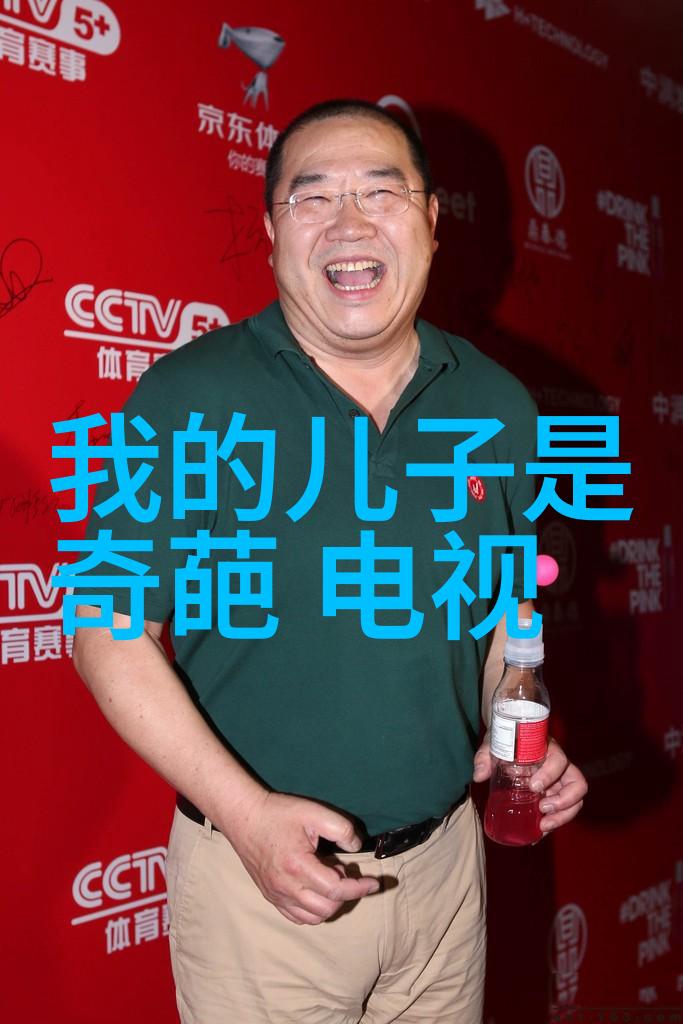 紧密相连 两岸在2023年十月共享的命运
