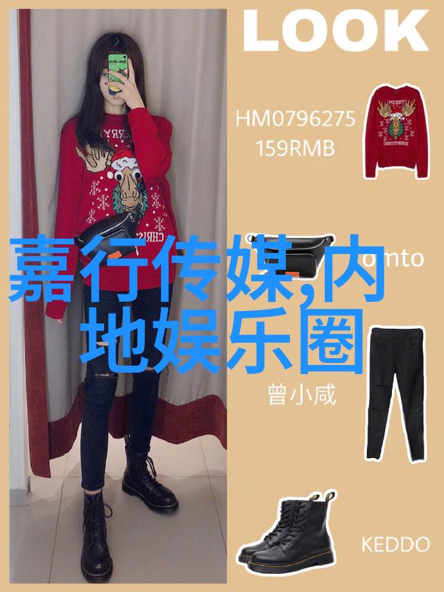 致命美色穿越系统的美丽诱惑