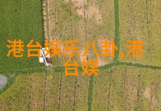 火车票图片集高铁旅行的视觉盛宴