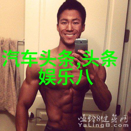 影光交错多多影视的反差传奇