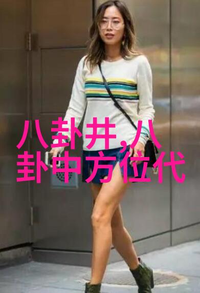 大神娱乐我是如何在一夜之间成为游戏中的超级明星的
